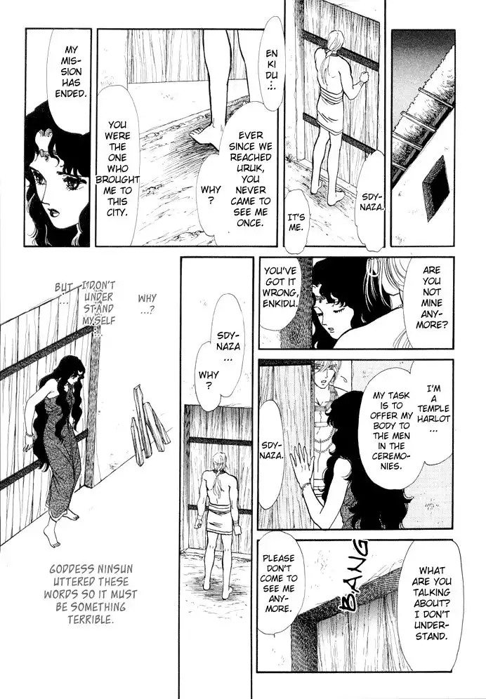 Yume no Yume Chapter 1 31